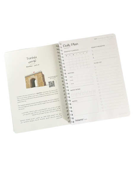 NoteBook en Spirale A5 - Tsiwrat Stock