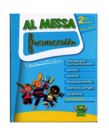 2B* AL MESSA FRANCAIS