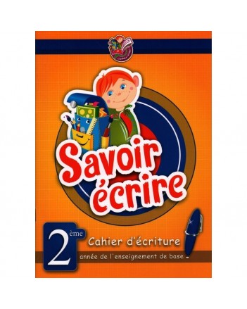 2B* SAVOIR ECRIRE - BAYRAM