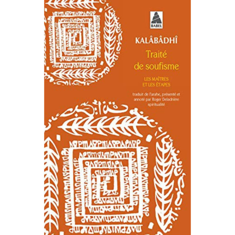 Traité de soufisme