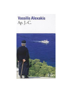 Ap. J.-C. 2