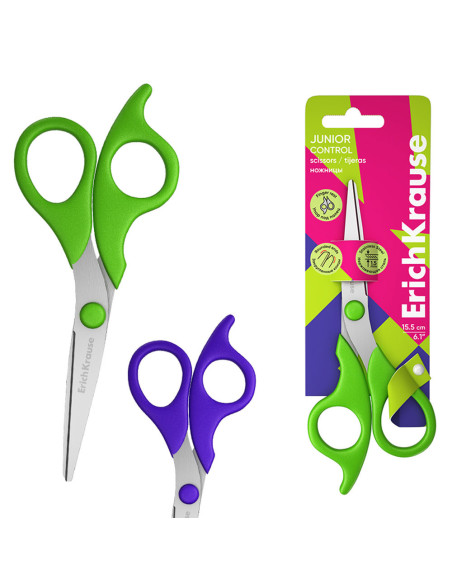 Ciseaux Scolaires  Junior Control 15,5 cm - ErichKrause