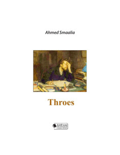 Throes - Ahmed Samaalia
