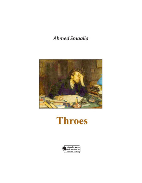Throes - Ahmed Samaalia