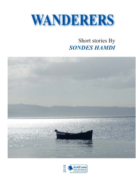 Wanderers - Sondes Hamdi