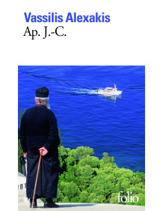 Ap. J.-C.