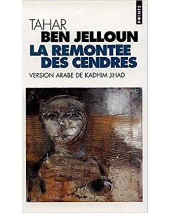 LA REMONTEE DES CENDRES