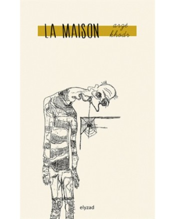 LA MAISON - البيت