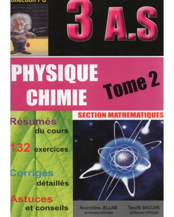 3S* PC-T2 MATH