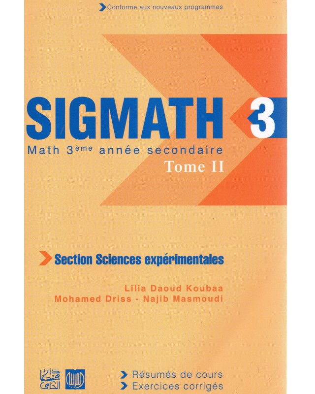 3S* SIGMATH SC SCIENCE T2