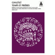 TEMPS ET PRIERES