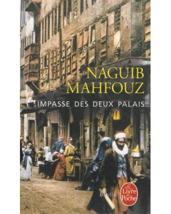 IMPASSE DES DEUX PALAIS - MAHFOUDH