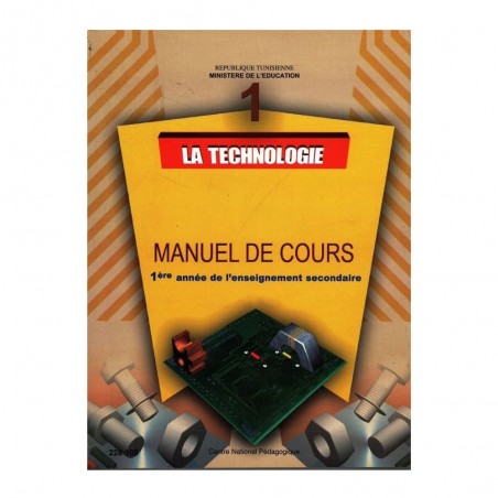 1S/ TECHNOLOGIE COURS