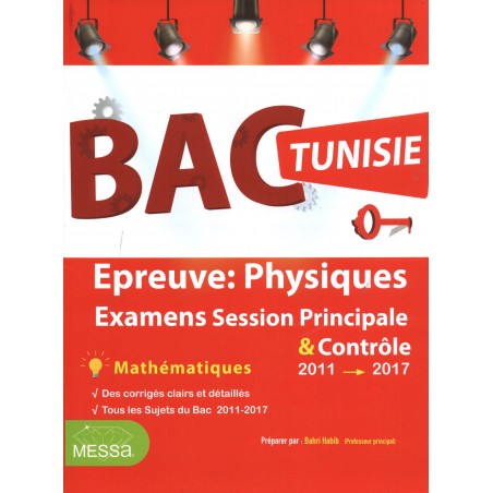 4S* BAC TUNISIE PHY MATH