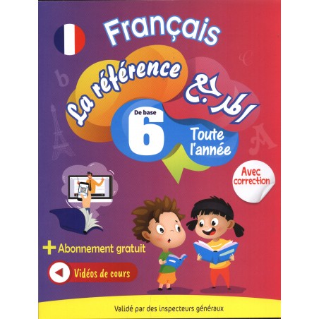 6B* LA REFERENCE FRANCAIS