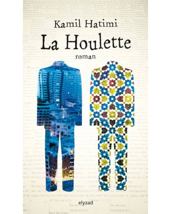 LA HOULETTE