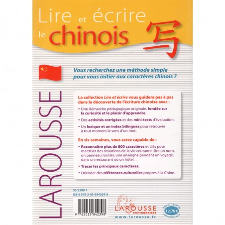 Lire et Ecrire le Chinois - Larousse
