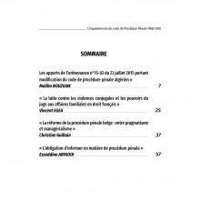 خمسينية مجلة الاجراءات الجزائية (1968-2018) - عربي فرنسي