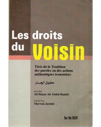 LES DROITS DU VOISIN