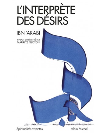 L'INTERPRETE DES DESIRS