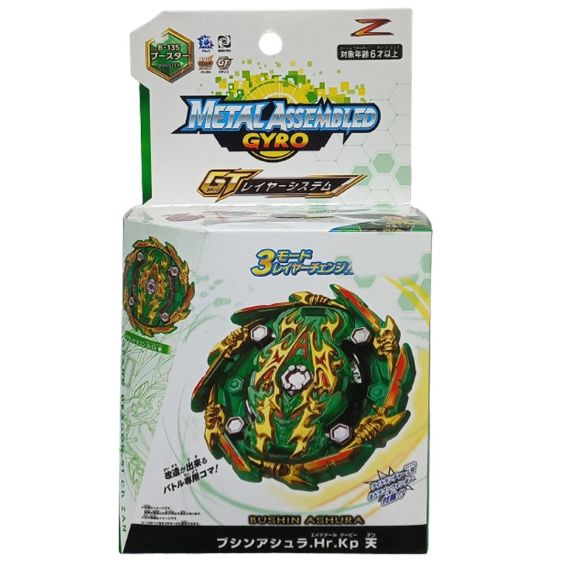 Toupie Beyblade Metal Assembled Gyro - Réf.ZB135