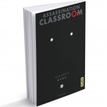 Assassination Classroom FR Tome 19