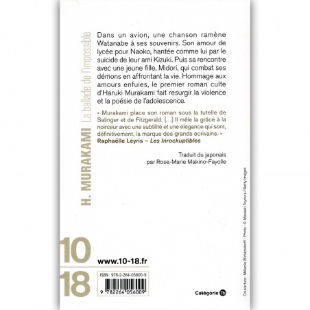 La Ballade de l'Impossible - Haruki Murakami
