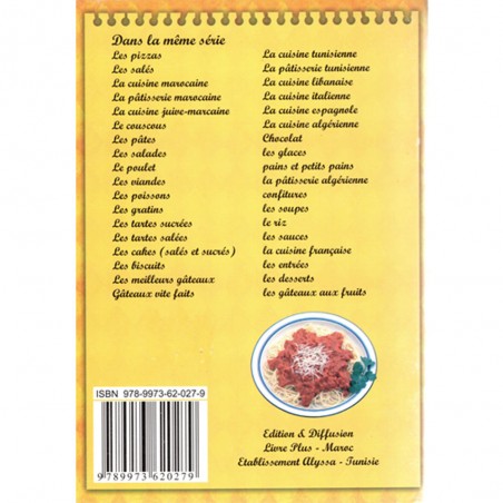 Les Pates -Rym Gharsa-
