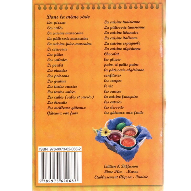 CONFITURES - RYM GHARSA-