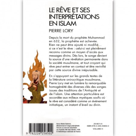 Le Reve et ses Interpretations en Islam - Pierre Lory