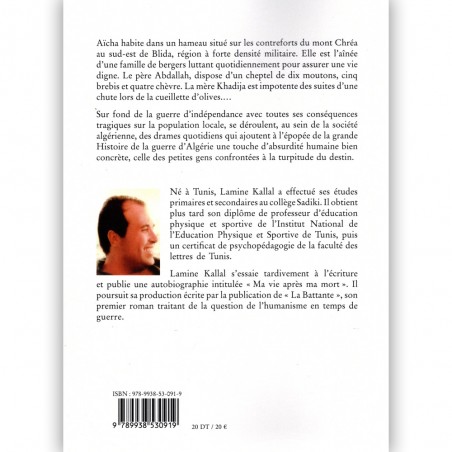 La Battante - Lamine Kallel