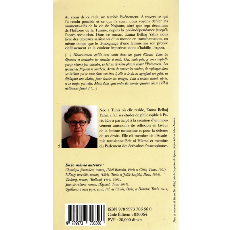 En Pays Assoiffé - Emna Belhaj Yahia