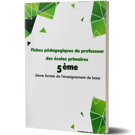 Fiche Pédagogique du Professeur des Ecoles Primaires - 5ème de Base