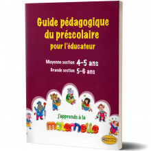 Guide Pédagogique pour l'Educateur - J'apprends à la Maternelle
