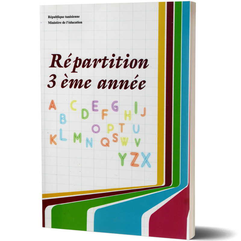 Fiche Pédagogique du Professeur - Répartition 3ème année Primaire