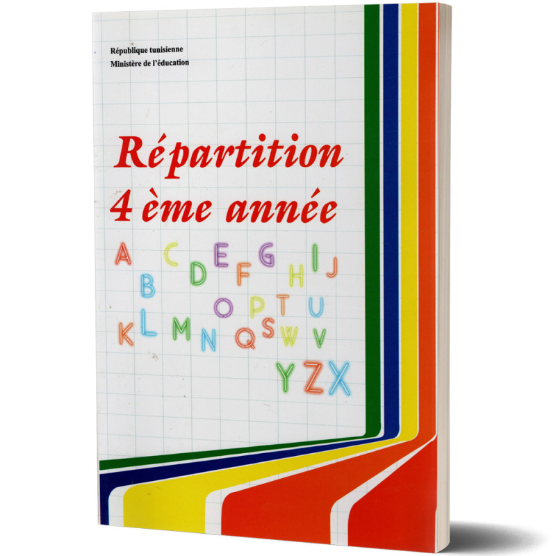 Fiche Pédagogique du Professeur - Répartition 4ème année Primaire