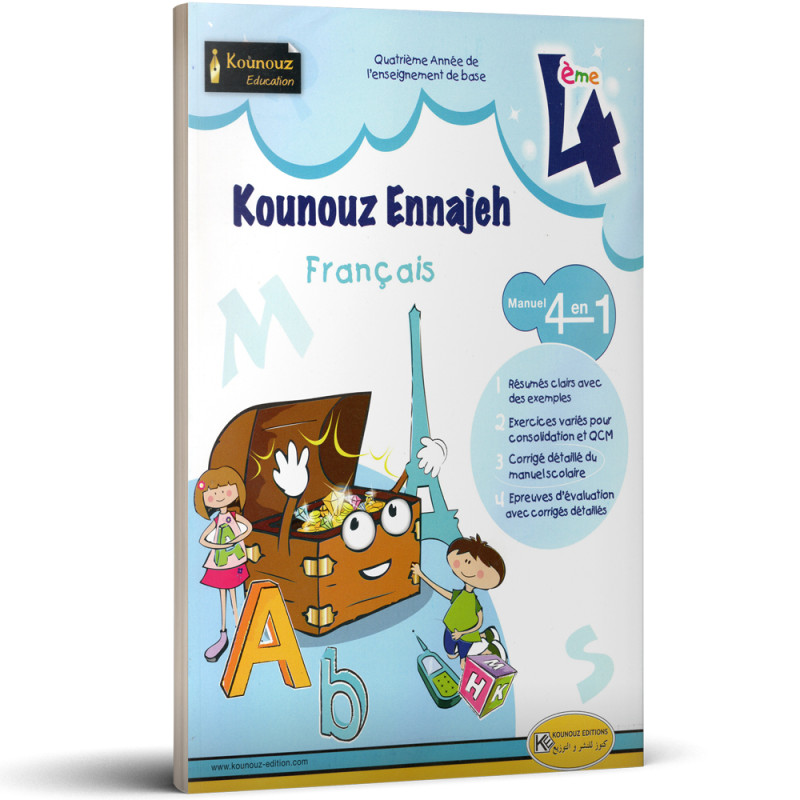 Kounouz Ennajeh - Français - 4ème Primaire