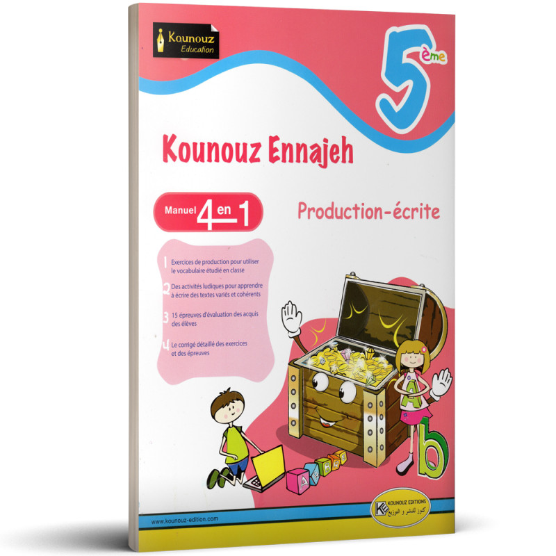 Kounouz Ennajeh - Production Ecrite - 5ème Primaire