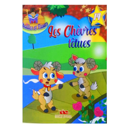 Les Chèvres Têtues -Maison YAMAMA-