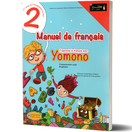 Manuel de Français - J'apprends le français avec YOMONO - 2ème de Base - Kounouz Education