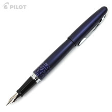 PILOT PLUME MR2 LEOPARD VIOLET 2