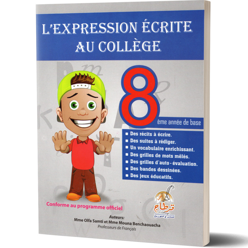 L'Expression Ecrite au Collège - 8ème de Base