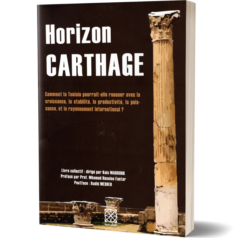 Horizon Carthage - Kais Mabrouk