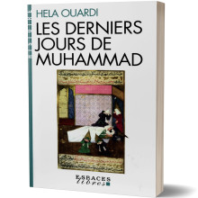 Les Derniers Jours de Muhammad - Hela Ouardi
