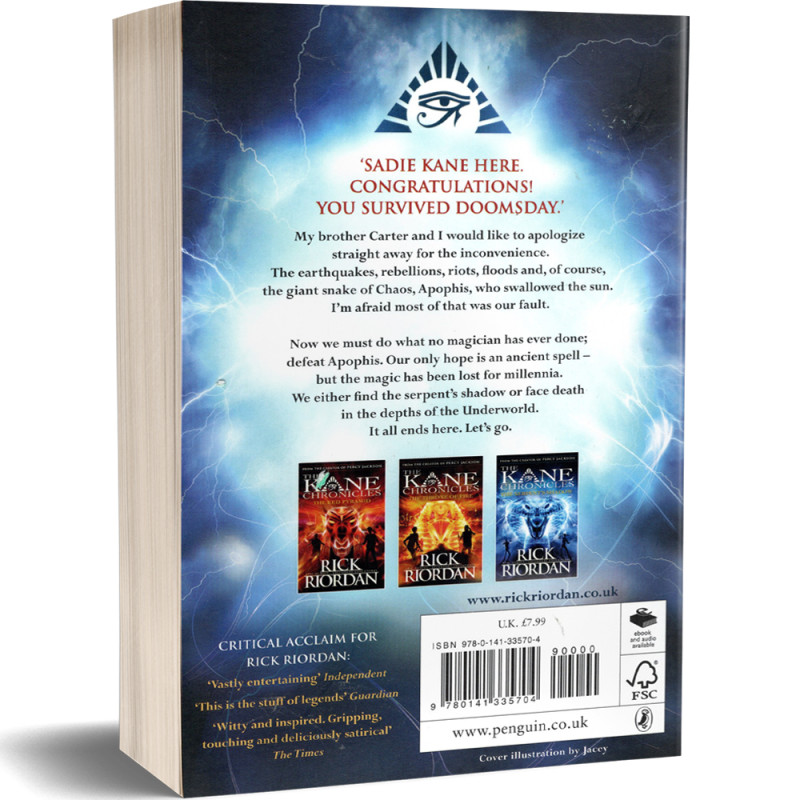 The Serpent's Shadow (The Kane Chronicles Book 3) - Rick Riordan