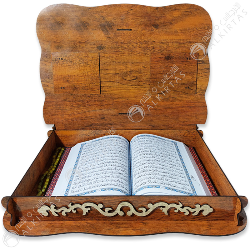 Coffret Coran En Bois GM -  حامل مصحف خشبي حجم كبير + مصحف + سبحة