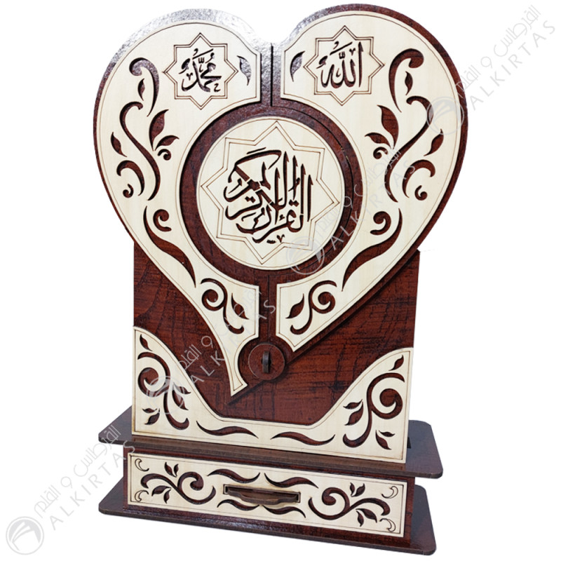 Coffret Coran Coeur En Bois, Mm - مصحف في حامل خشبي