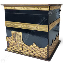 Coffret Kaaba En Bois - علبة خشبية مجسمة للكعبة