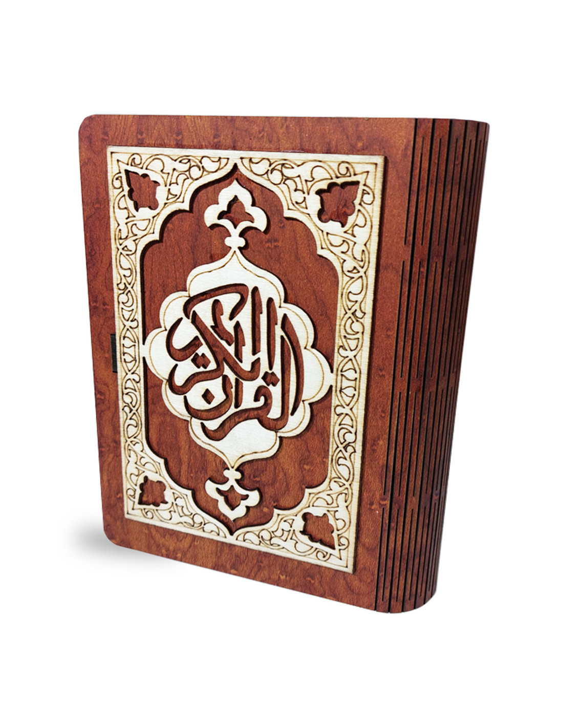 Boîte à Coran en Bois Gm - مصحف في علبة خشبية