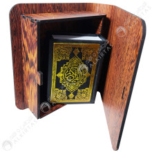 Boîte à Coran en Bois Pm - مصحف في علبة خشبية